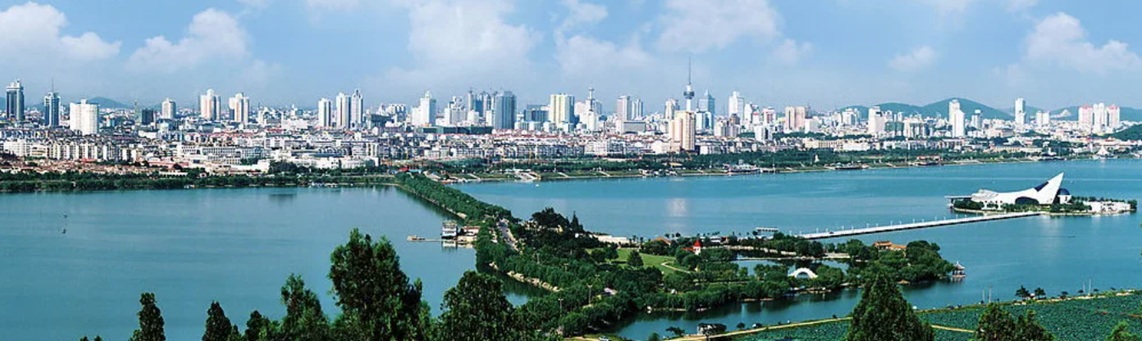 Русский Клуб Сюйчжоу Russian Club Xuzhou